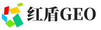 唐山红盾GEO